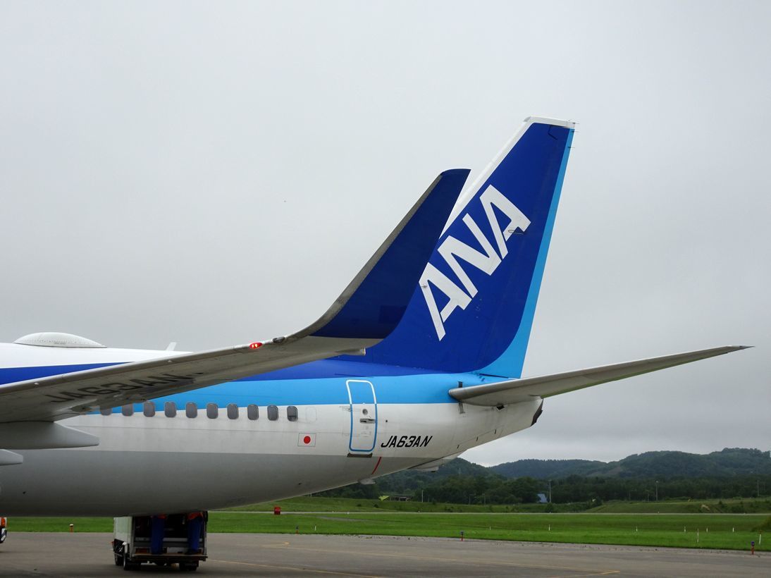 Ana375